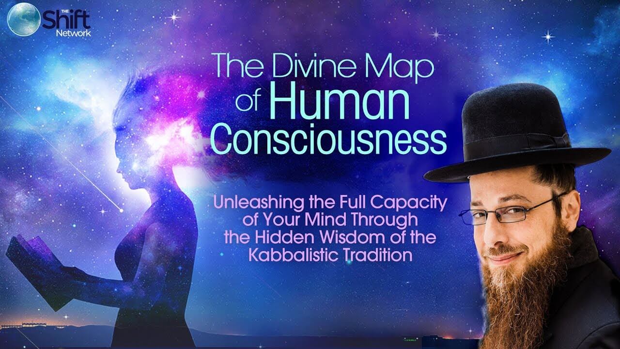 Rav Doniel Katz - The Divine Map of Human Consciousness