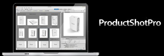 PSP - Product Shot Pro