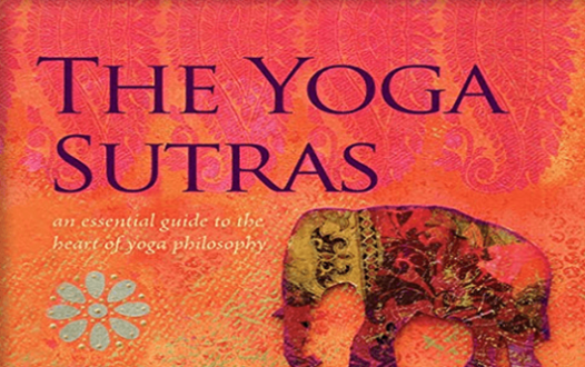 Nicolai Bachman - The Path Of The Yoga Sutras EBook