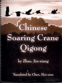 Zhao Jin-Xiang - Soaring Crane Qigong