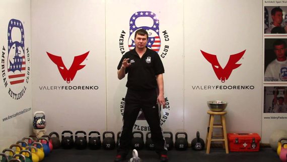 Valery Fedorenko - Intro to Kettlebells THE Essential Quick Study