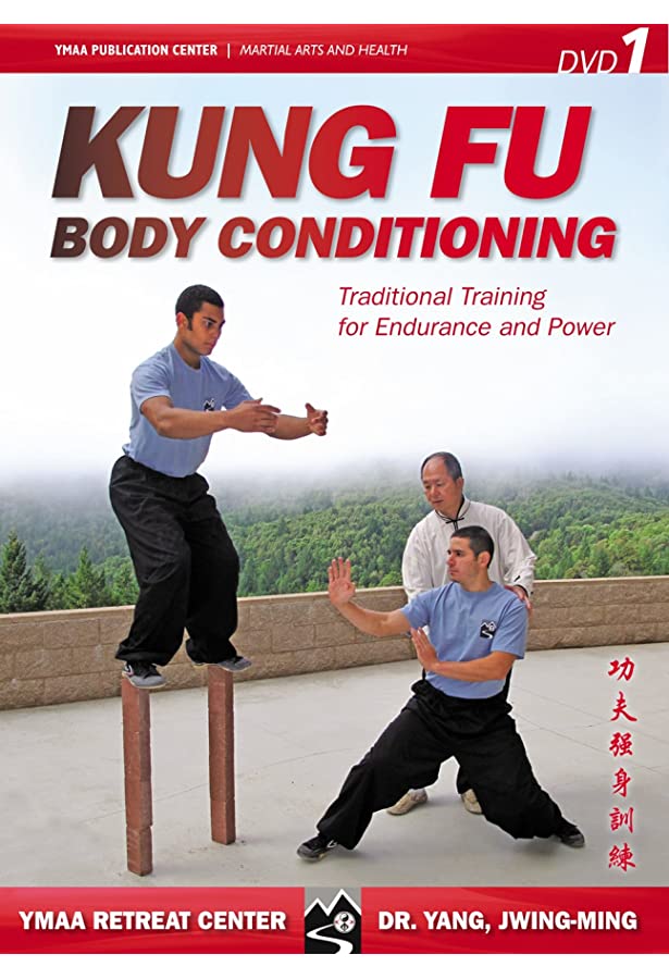 Dr. Yang, Jwing-Ming - Kung Fu Body Conditioning 1