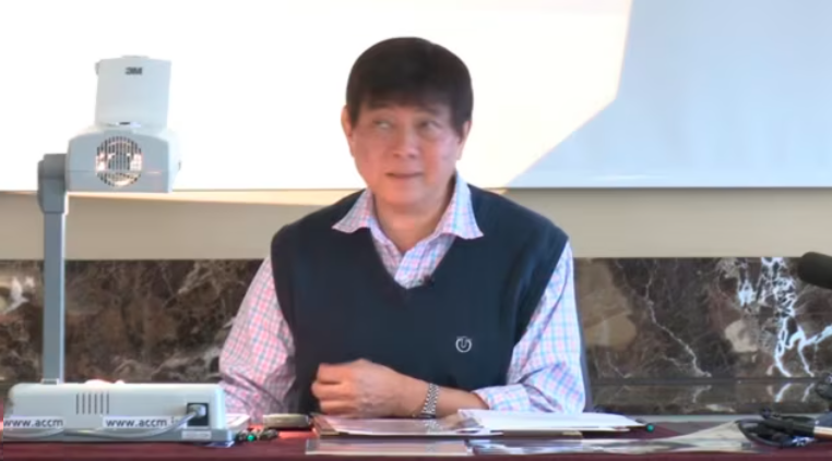 Jeffrey Yuen - ACCM - The Liver Channel of Classical Chinese Medicine